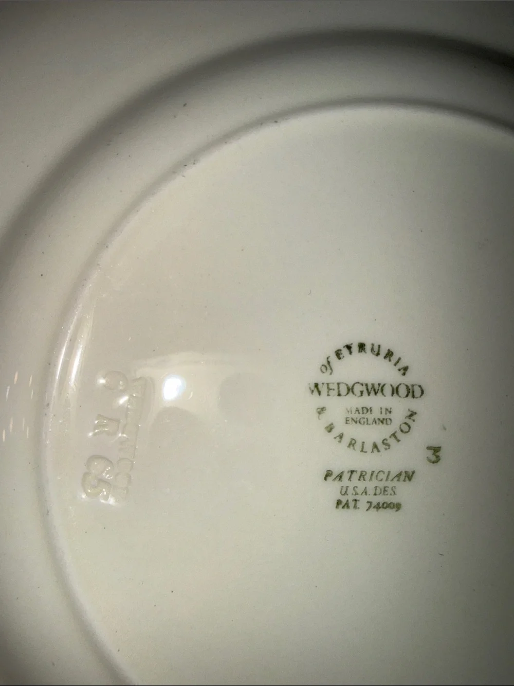 Vintage Wedgwood Patrician Salad Plates - Set of 4  8 3/8”